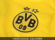 开云官网-多特蒙德斩获胜仗，继续领跑法甲