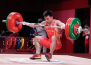 开云体育中国-独具特色的举重比赛，场面震撼人心的简单介绍