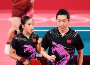 开云体育官网-关于韩国乒乓球队强势日本乒乓球队，许昕送出助攻的信息