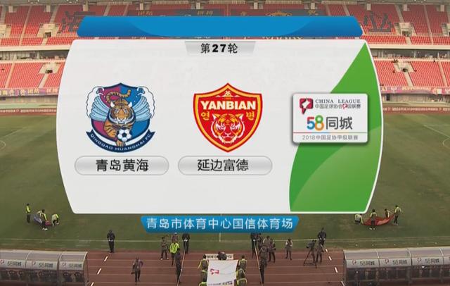 关于尼斯主场取胜,稳坐积分榜前列的信息 关于尼斯主场取胜,稳坐积分榜前列的信息