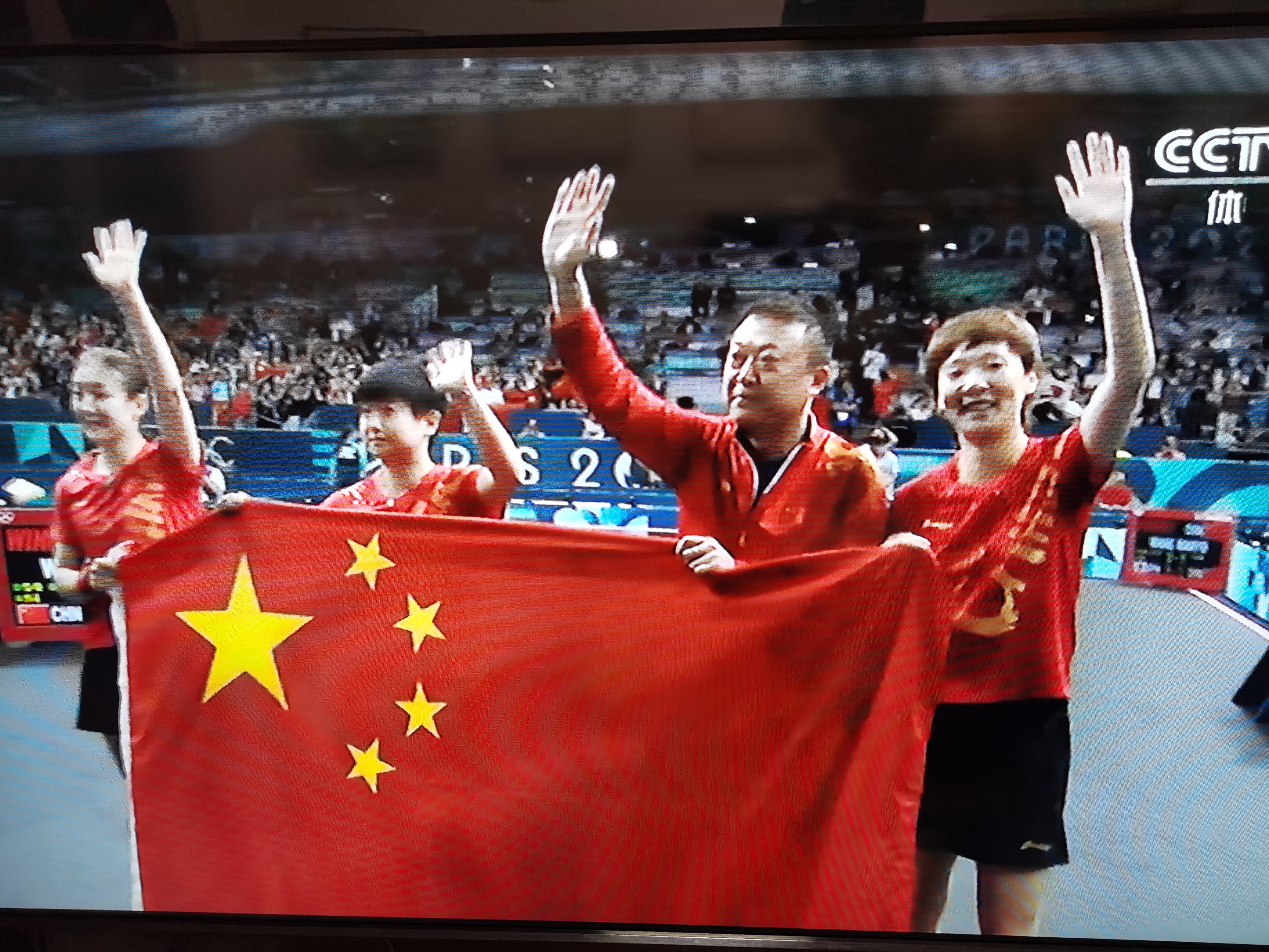 中国代表团斩获多枚奖牌，屡屡登上领奖台