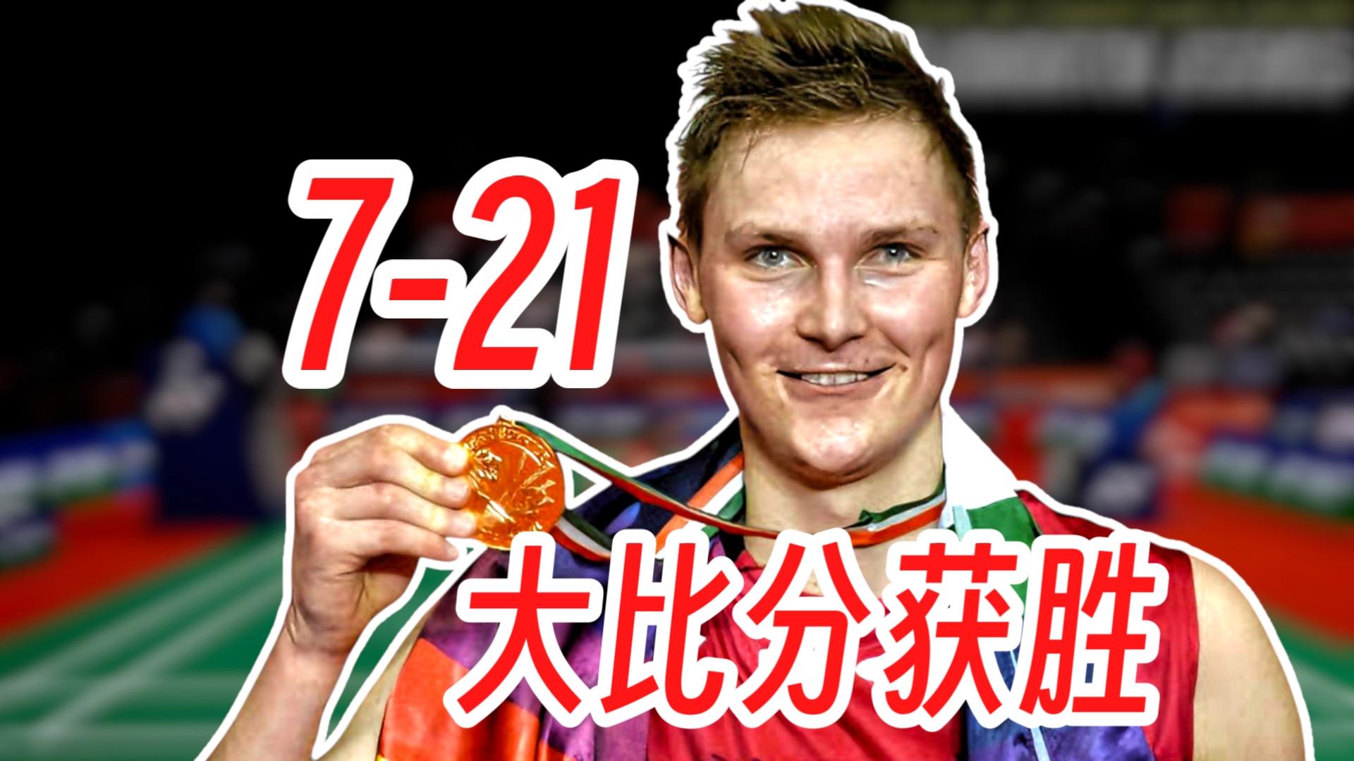 中国队力克马来西亚队,安赛龙状态火热的简单介绍 中国队力克马来西亚队,安赛龙状态火热的简单介绍