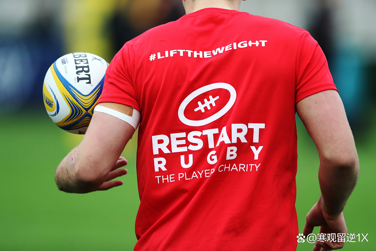 国际米兰横扫里昂，莱万关键制胜的简单介绍