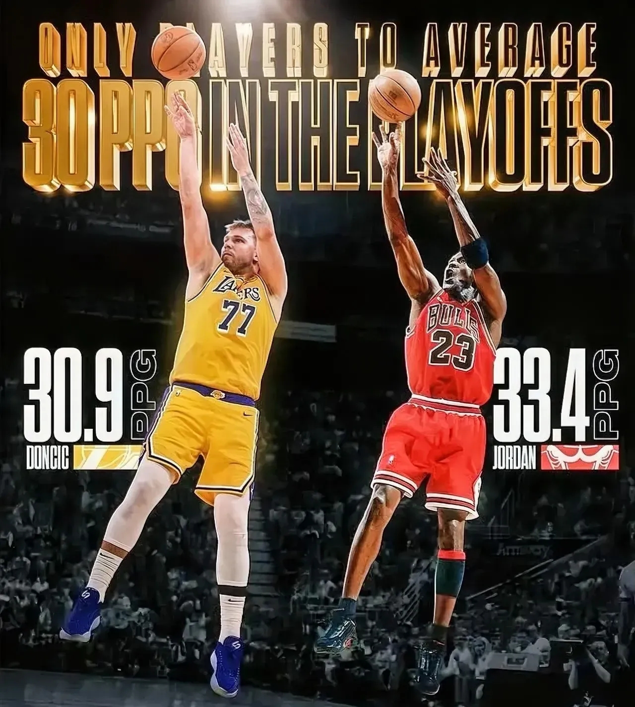 深圳队逆转凯尔特人，东契奇状态火热的简单介绍