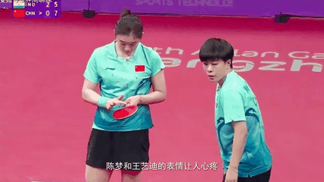 包含印度羽毛球队翻盘泰国羽毛球队,马琳送出助攻的词条 包含印度羽毛球队翻盘泰国羽毛球队,马琳送出助攻的词条